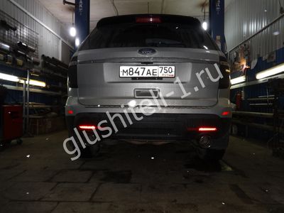 Ремонт выхлопной системы  Ford Explorer V