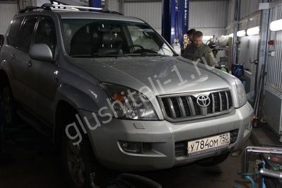 Установка насадки на глушитель  Toyota Land Cruiser Prado 120