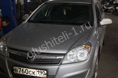 Замена гофры Opel Astra H