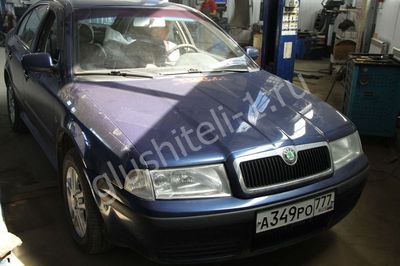 Установка гофры Skoda Octavia I