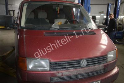 Ремонт выхлопной системы  Volkswagen Caravelle T4