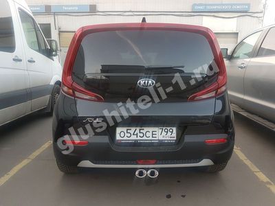 Установка насадки гулшителя KIA Soul II