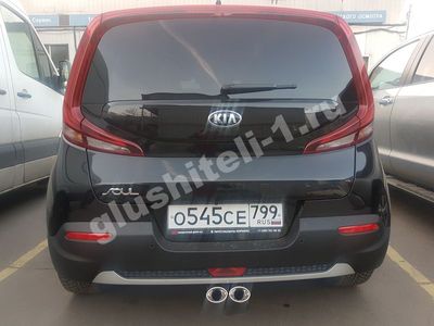 Установка насадки гулшителя KIA Soul II