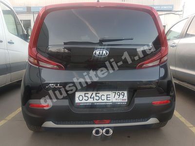 Установка насадки гулшителя KIA Soul II