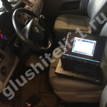Перепрограммирование блока управления двигателем Volkswagen Transporter Перепрограммирование блока управления двигателем Volkswagen Transporter