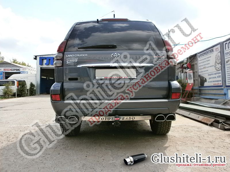 Глушители катализаторы пламегасители на Toyota Land Cruiser Prado Глушители катализаторы пламегасители на Toyota Land Cruiser Prado