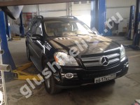 Удаление сажевого фильтра Mercedes GL164 3.2CDI 224Hp 2008 г.в.